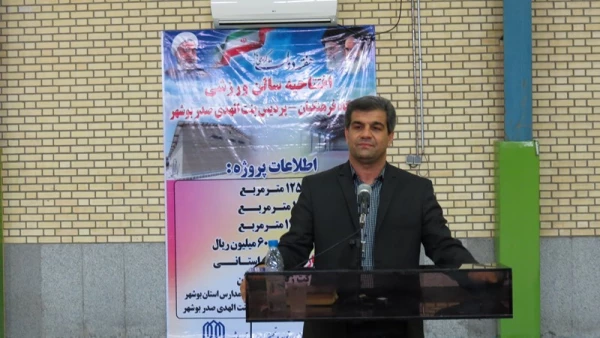 روز سه شنبه 2شهریورهمزمان با اولین روز از هفته دولت در پردیس بنت الهدی صدر بوشهر:
سالن چند منظوره پردیسان دانشگاه فرهنگیان استان بوشهر مورد بهره برداری قرار گرفت. 3