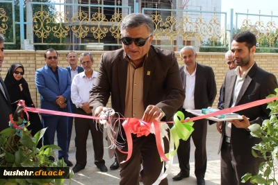 با حضور دکتر قنبری معاونت دانشجویی دانشگاه:افتتاح مراکز مشاوره پردیس های استان بوشهر
