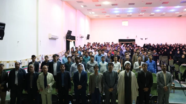 برگزاری مراسم روز 16 اذر در دانشگاه فرهنگیان استان بوشهر 3