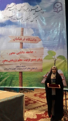 photo562110785987389660