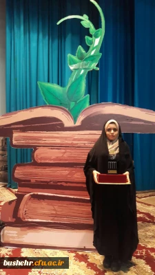 درخشش دانشجو معلم آذین سیف بوشهری در نخستین جشنواره ملی نوآوری های علمی و پژوهشی دانشجو معلمان سراسر کشور