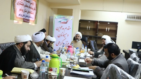 برگزاری جلسه استانی دفتر نهاد مقام معظم رهبری در دانشگاه های استان بوشهر 4