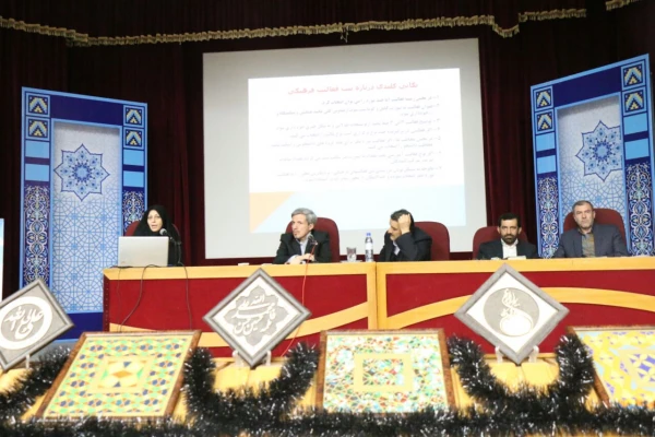 در حاشیه برگزاری دوره  توانمند سازی کارشناس مسئولان و کارشناسان فرهنگی در بوشهر: برگزاری کارگاه های تخصصی فرهنگی و اجتماعی  و جلسه پرسش و پاسخ 2