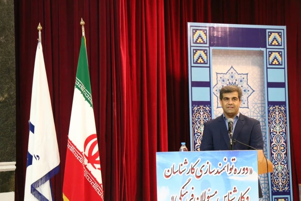 دکتر مهرمحمدی در اختتامیه دوره توانمند سازی کارشناسان و کارشناس مسئولان فرهنگی در بوشهر:
کارشناسان فرهنگی نماد تدبیر، سخت کوشی، هم زبانی با دانشجو، نشاط سیاسی و دین ورزی
 6