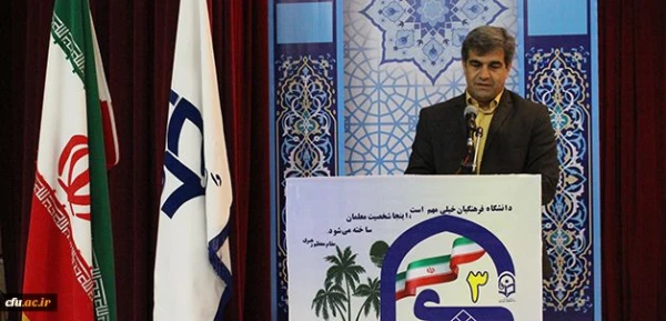 دکتر قنبری در آیین افتتاحیه سومین همایش کشوری دبیران منتخب شورای صنفی رفاهی و نمایندگان تشکل های اسلامی:
همگرایی و هم اندیشی دانشجومعلمان در راستای ارتقاء سطح خدمات آموزش و فرهنگی دانشگاه، طی برگزاری چنین دوره هایی محقق می شود 2