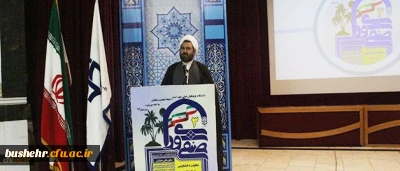 معاون فرهنگی دانشگاه در همایش کشوری دبیران منتخب شوراهای صنفی-رفاهی و نمایندگان تشکل های اسلامی:
مرزبانی اعتقادی و فرهنگی لازمه جامعه است