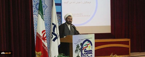 معاون فرهنگی دانشگاه در همایش کشوری دبیران منتخب شوراهای صنفی-رفاهی و نمایندگان تشکل های اسلامی:
مرزبانی اعتقادی و فرهنگی لازمه جامعه است 2