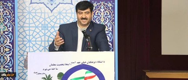 مدیرکل حقوقی دانشگاه فرهنگیان:
80 درصد بروز تخلف و بی قانونی ها از ناآشنایی و عدم آگاهی است 2