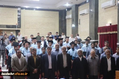 دکتر مولایی در آیین دومین جشن دانش آموختگی دانشجویان ورودی 92 استان بوشهر:

معلمان پیام آوران خوشبختی اجتماع هستند که رسالت پیامبرگونه تربیت نسل آینده را برعهده دارند.