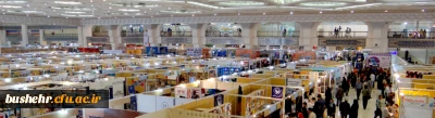 راهنمای ثبت نام و خرید بن کارت
سی و یکمین نمایشگاه بین المللی کتاب تهران