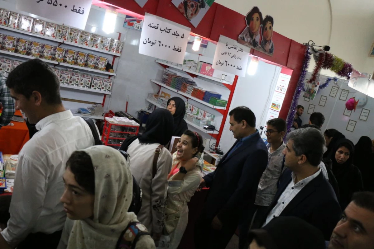 photo6042012696565623908