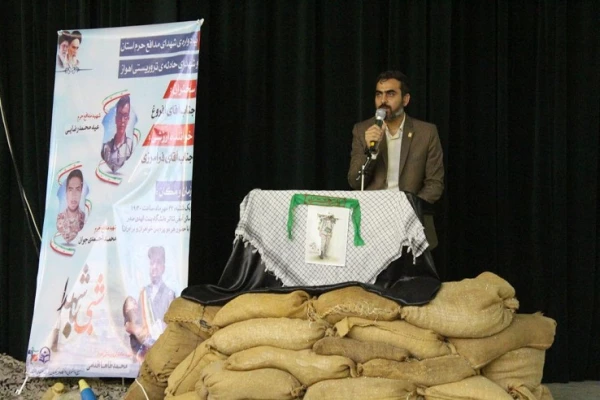 در دانشگاه فرهنگیان بوشهر برگزار شد

یادواره شهدای مدافع حرم استان و شهدای حادثه تروریستی اهواز  5