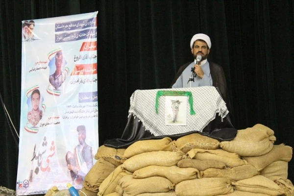 در دانشگاه فرهنگیان بوشهر برگزار شد

یادواره شهدای مدافع حرم استان و شهدای حادثه تروریستی اهواز  7