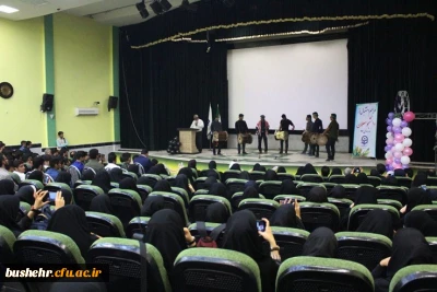 با حضور معاون استاندار

آئین استقبال از دانشجومعلمان نوورود دانشگاه فرهنگیان استان بوشهر برگزار شد