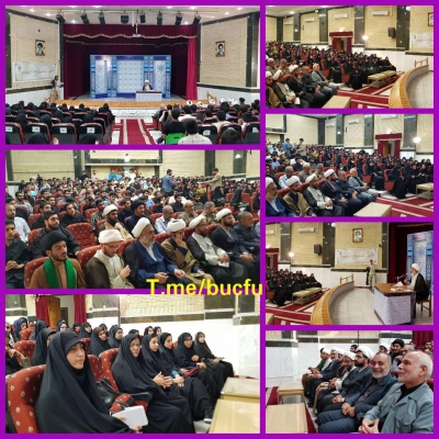 ازسرگیری جلسات تفسیرقرآن کریم آیت الله صفایی بوشهری نماینده محترم ولی فقیه در استان و امام جمعه بوشهر وتفسیر سوره جمعه با حضور مسئولان و دانشجومعلمان دانشگاه 3