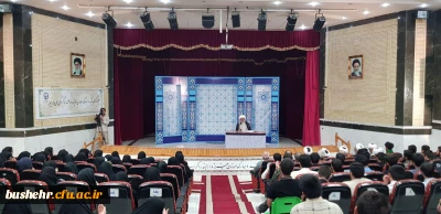 ازسرگیری جلسات تفسیرقرآن کریم آیت الله صفایی بوشهری نماینده محترم ولی فقیه در استان و امام جمعه بوشهر وتفسیر سوره جمعه با حضور مسئولان و دانشجومعلمان دانشگاه