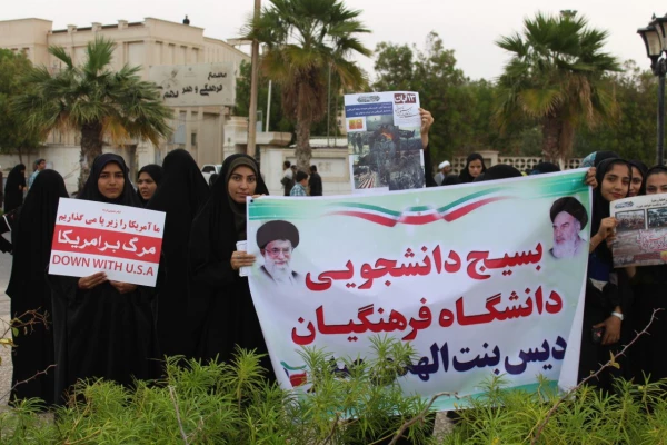 حضور باشکوه مسئولان، اساتید و دانشجو معلمان دانشگاه فرهنگیان استان بوشهر در راهپیمایی ۱۳ آبان 4