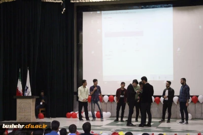 جشن بزرگ روز دانشجو دانشگاه فرهنگیان بوشهر برگزار شد