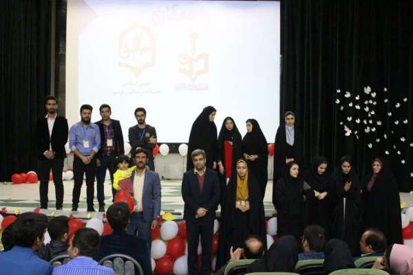 جشن بزرگ روز دانشجو دانشگاه فرهنگیان بوشهر برگزار شد 14