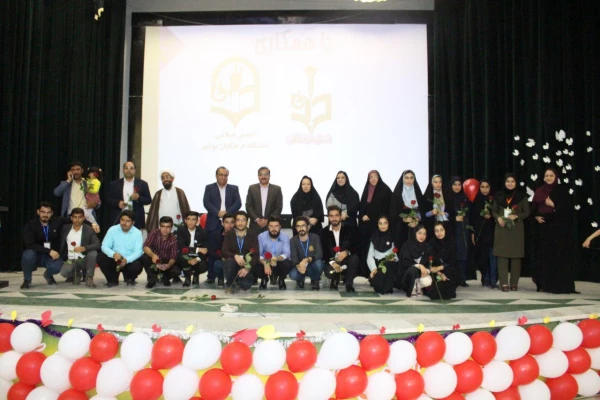 جشن بزرگ روز دانشجو دانشگاه فرهنگیان بوشهر برگزار شد 15