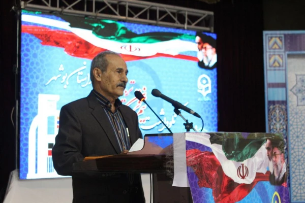 آئین نکوداشت بیش از نیم قرن تربیت معلم در استان بوشهر برگزار شد
 6