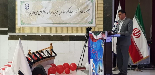 آئین نکوداشت بیش از نیم قرن تربیت معلم در استان بوشهر برگزار شد
 8