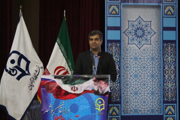 آئین نکوداشت بیش از نیم قرن تربیت معلم در استان بوشهر برگزار شد
 11