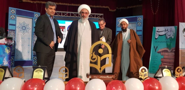 آئین نکوداشت بیش از نیم قرن تربیت معلم در استان بوشهر برگزار شد
 13