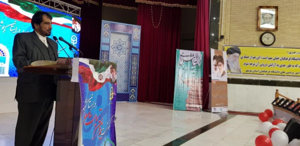 آئین نکوداشت بیش از نیم قرن تربیت معلم در استان بوشهر برگزار شد
 2