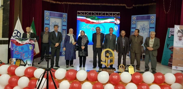 آئین نکوداشت بیش از نیم قرن تربیت معلم در استان بوشهر برگزار شد
 2