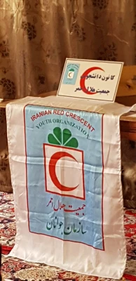 آئین گرامیداشت هفته هلال احمر در پردیس علامه طباطبایی بوشهر برگزار شد 6