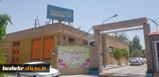 در دومین جشنواره معلم شهید ابراهیم هادی؛

بسیج دانشجویی پردیس بنت الهدی صدربوشهر برگزیده شد