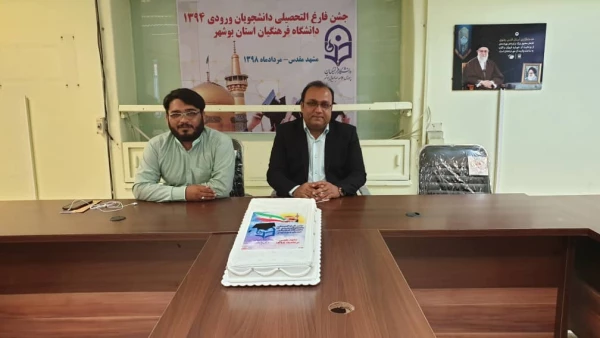 WhatsApp Image 2019-08-13 at 11.15.30