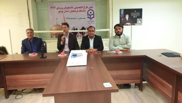 WhatsApp Image 2019-08-13 at 11.15.35