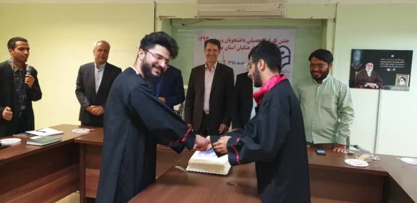 WhatsApp Image 2019-08-13 at 11.15.43