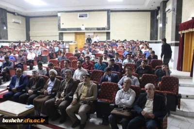 با حضور مشاور رئیس دانشگاه فرهنگیان کشور

برگزاری آئین استقبال دانشجومعلمان نوورود پردیس علامه طباطبایی بوشهر