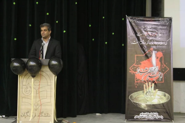 آئین استقبال از نو دانشجومعلمان پردیس بنت الهدی صدر بوشهر برگزار شد
 12