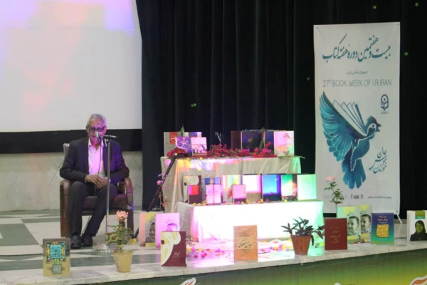 با حضور رئیس دانشگاه فرهنگیان استان بوشهر

آئین بزرگداشت هفته کتاب و کتابخوانی برگزار شد 8