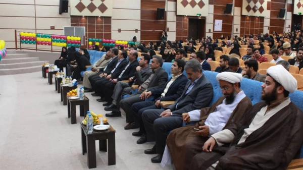 با حضور مشاور اجرایی معاون طرح و برنامه و توسعه مدیریت و مدیرکل حقوقی دانشگاه فرهنگیان

جشن بزرگ روز دانشجو دانشگاه فرهنگیان استان بوشهر برگزار شد 2