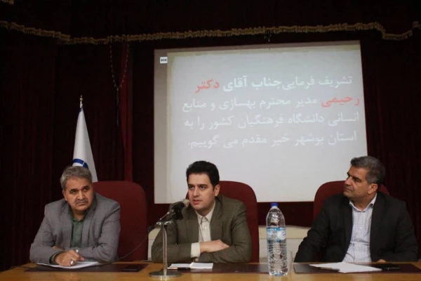 معاون آموزشی و تحصیلات تکمیلی دانشگاه فرهنگیان:
امروز دانشگاه فرهنگیان 2080 عضو هیات علمی نیاز دارد 2