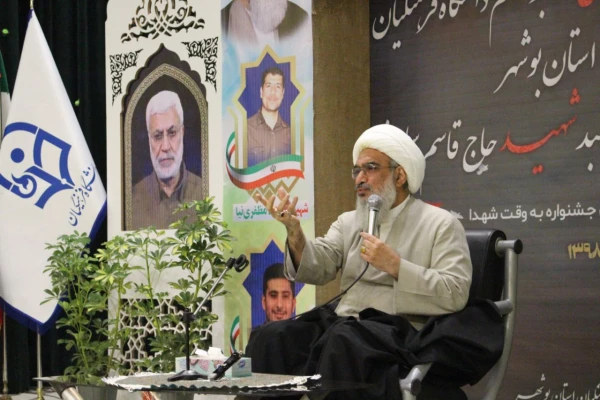 یادواره شهدای دانشجومعلم استان بوشهر و اربعین شهید سپهبد سلیمانی برگزار شد 2