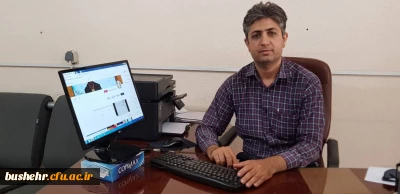 کارشناس مسئول هوشمندی سازی دانشگاه فرهنگیان استان بوشهر از راه اندازی کانال آپارات دانشگاه فرهنگیان استان بوشهر در راستای بارگزاری محتواهای الکترونیک این دانشگاه خبر داد.

کارشناس مسئول فناوری و هوشمندی سازی دانشگاه فرهنگیان استان بوشهر

راه اندازی کانال آپارات دانشگاه فرهنگیان استان بوشهر
