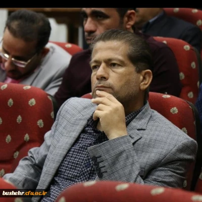 انا لله و انا الیه راجعون