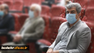 رئیس دانشگاه فرهنگیان استان بوشهر

پذیرش در این دانشگاه براساس اعلام نیاز اداره کل آموزش و پرورش استان بوشهر است