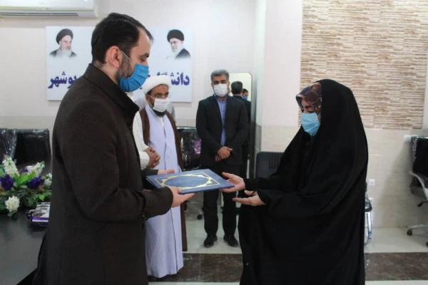 تکریم و معارفه مسئولان بسیج دانشجویی پردیس های دانشگاه فرهنگیان بوشهر برگزار شد
 6