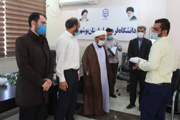 تکریم و معارفه مسئولان بسیج دانشجویی پردیس های دانشگاه فرهنگیان بوشهر برگزار شد
 7