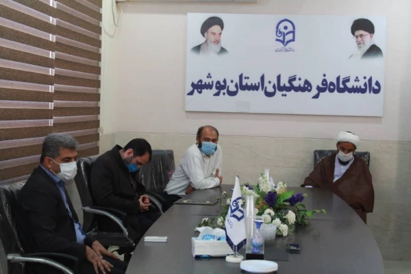 تکریم و معارفه مسئولان بسیج دانشجویی پردیس های دانشگاه فرهنگیان بوشهر برگزار شد
 8