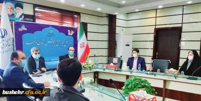 نشست هیات رئیسه دانشگاه فرهنگیان استان بوشهر با مدیرکل آموزش و پرورش برگزار شد
