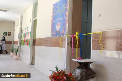 توسط رئیس دانشگاه فرهنگیان کشور

افتتاح دارالقرآن تسنیم پردیس بنت الهدی صدر بوشهر و چند پردیس دیگر به صورت ویدئو کنفرانسی