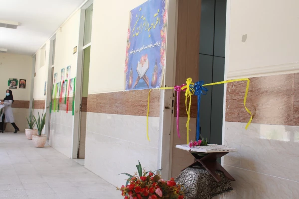 توسط رئیس دانشگاه فرهنگیان کشور

افتتاح دارالقرآن تسنیم پردیس بنت الهدی صدر بوشهر و چند پردیس دیگر به صورت ویدئو کنفرانسی 4